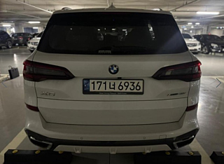 BMW X5 G05 2020