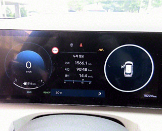 HYUNDAI TUCSON HYBRID NX4 2024