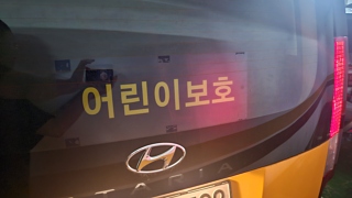 HYUNDAI STARIA 2022