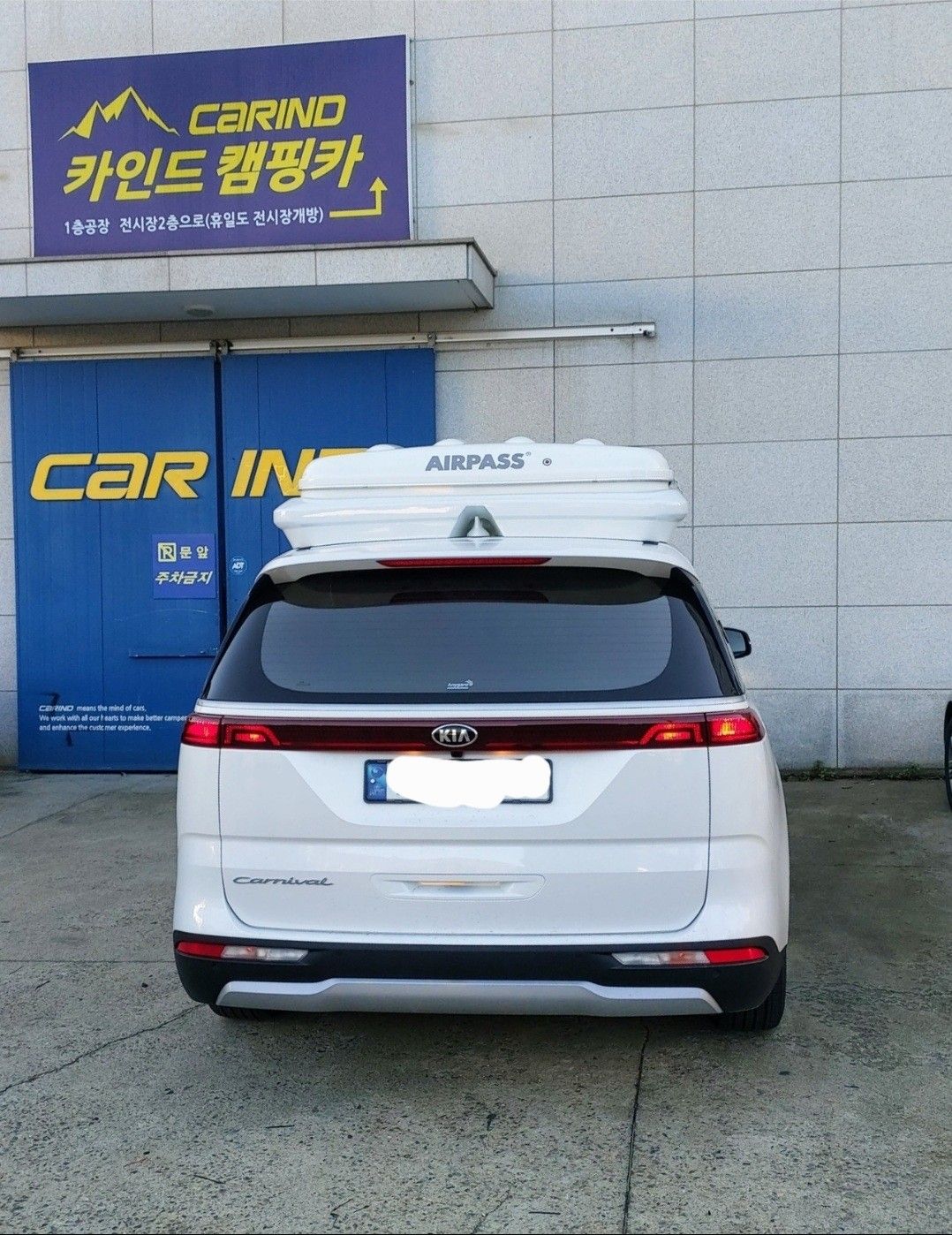 KIA CARNIVAL 2021
