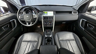 LAND ROVER DISCOVERY SPORT 2019