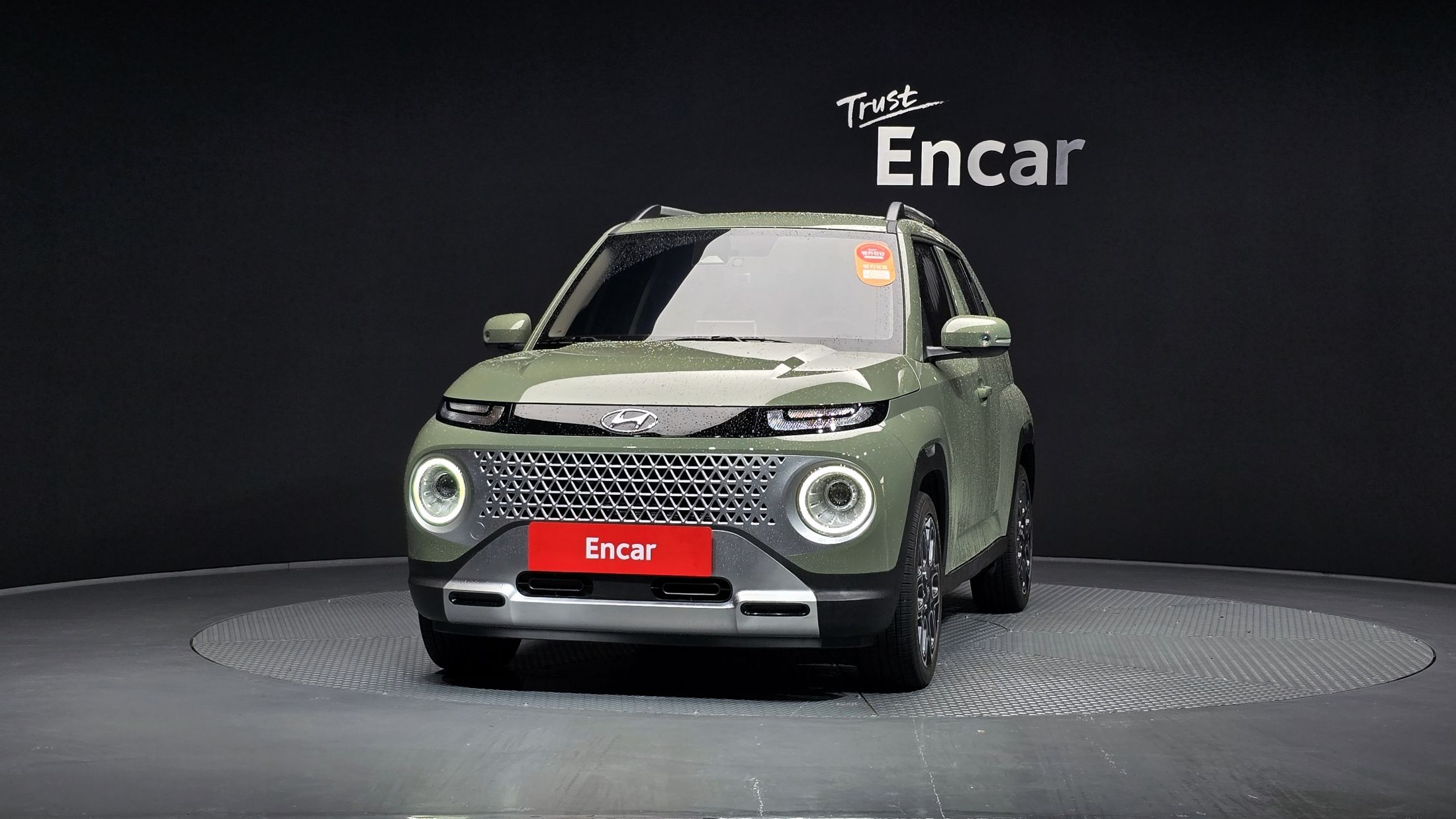 HYUNDAI CASPER 2023