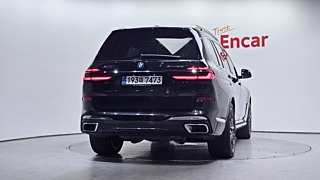 BMW X7 G07 2023