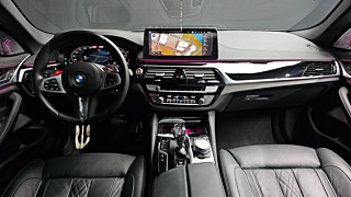 BMW 5-SERIES G30 2023