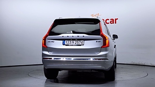 VOLVO XC90  2 GENERATION B6 Insignia 2022