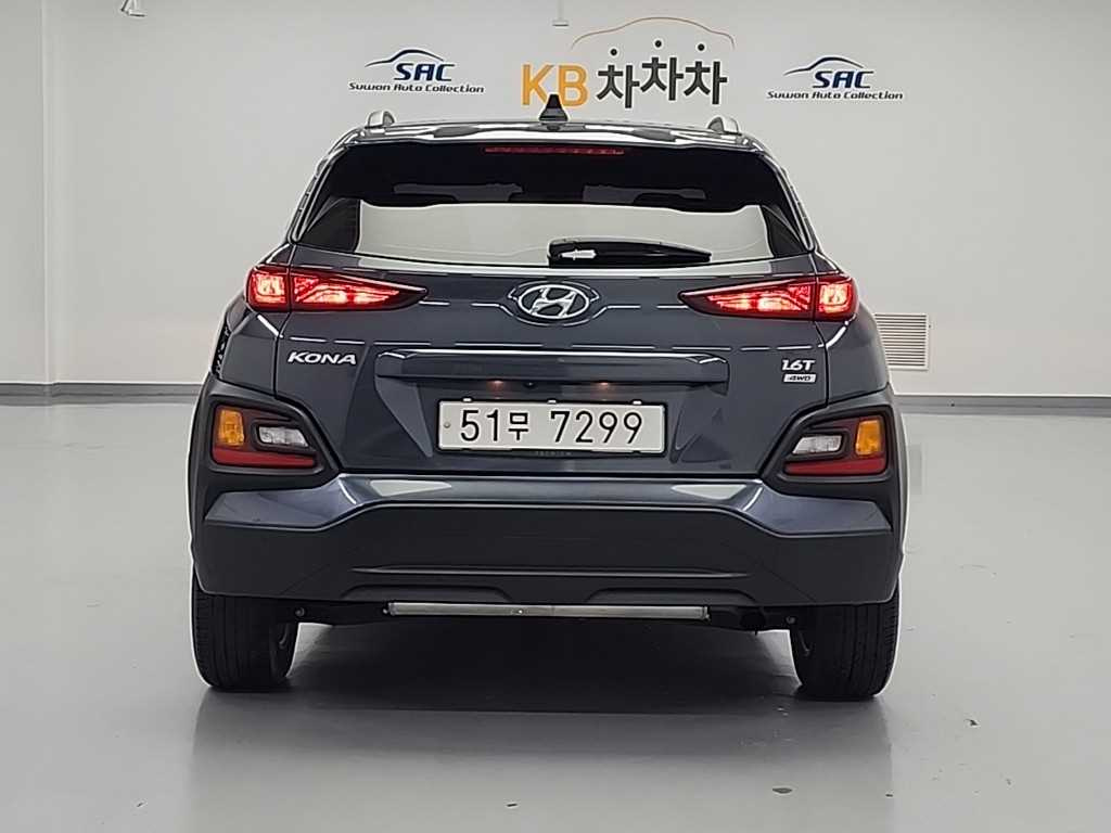HYUNDAI KONA 2019
