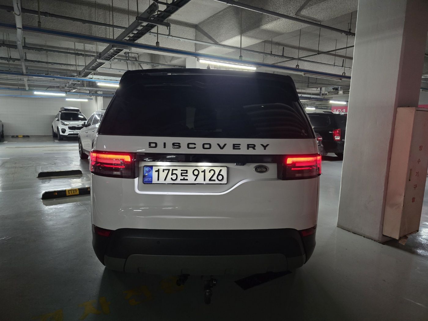 LAND ROVER DISCOVERY 5 2019