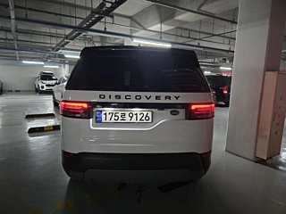 LAND ROVER DISCOVERY 5 2019