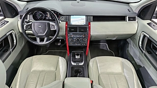 LAND ROVER DISCOVERY SPORT 2016