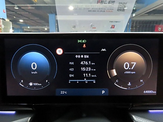 HYUNDAI GRANDEUR GN7 2023