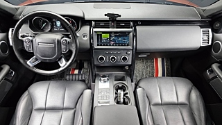 LAND ROVER DISCOVERY 5 2018