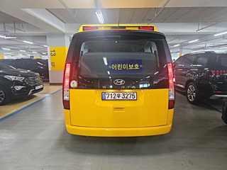 HYUNDAI STARIA 2023