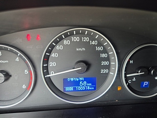 HYUNDAI STAREX GRAND 2020