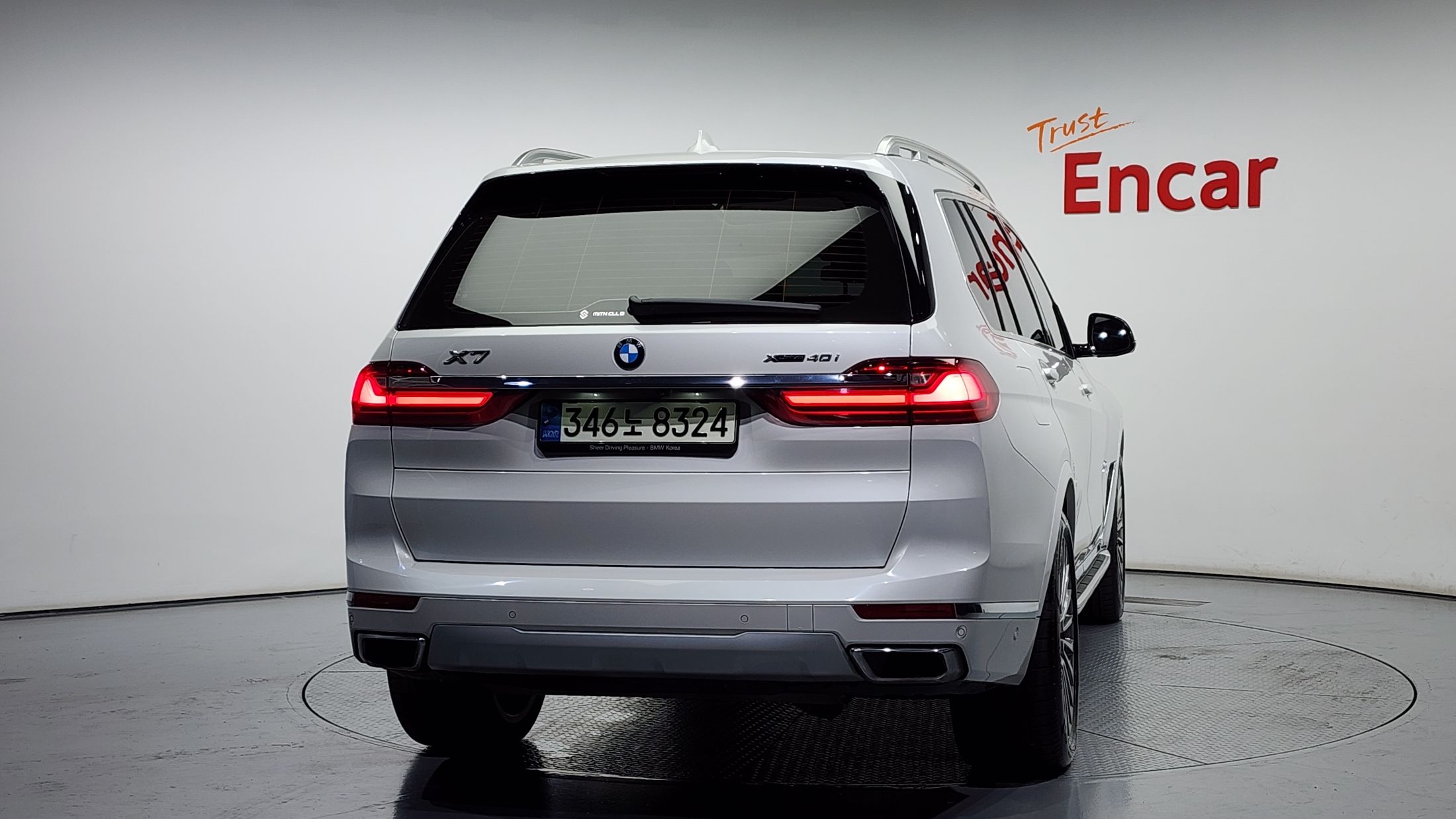 BMW X7 G07 2021
