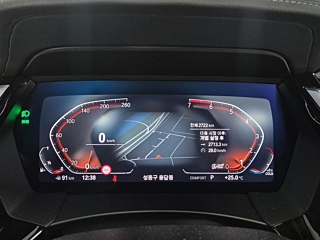 BMW Z4 G29 2024