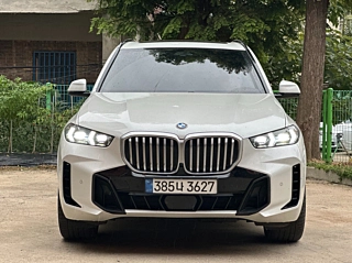 BMW X5 G05 2023