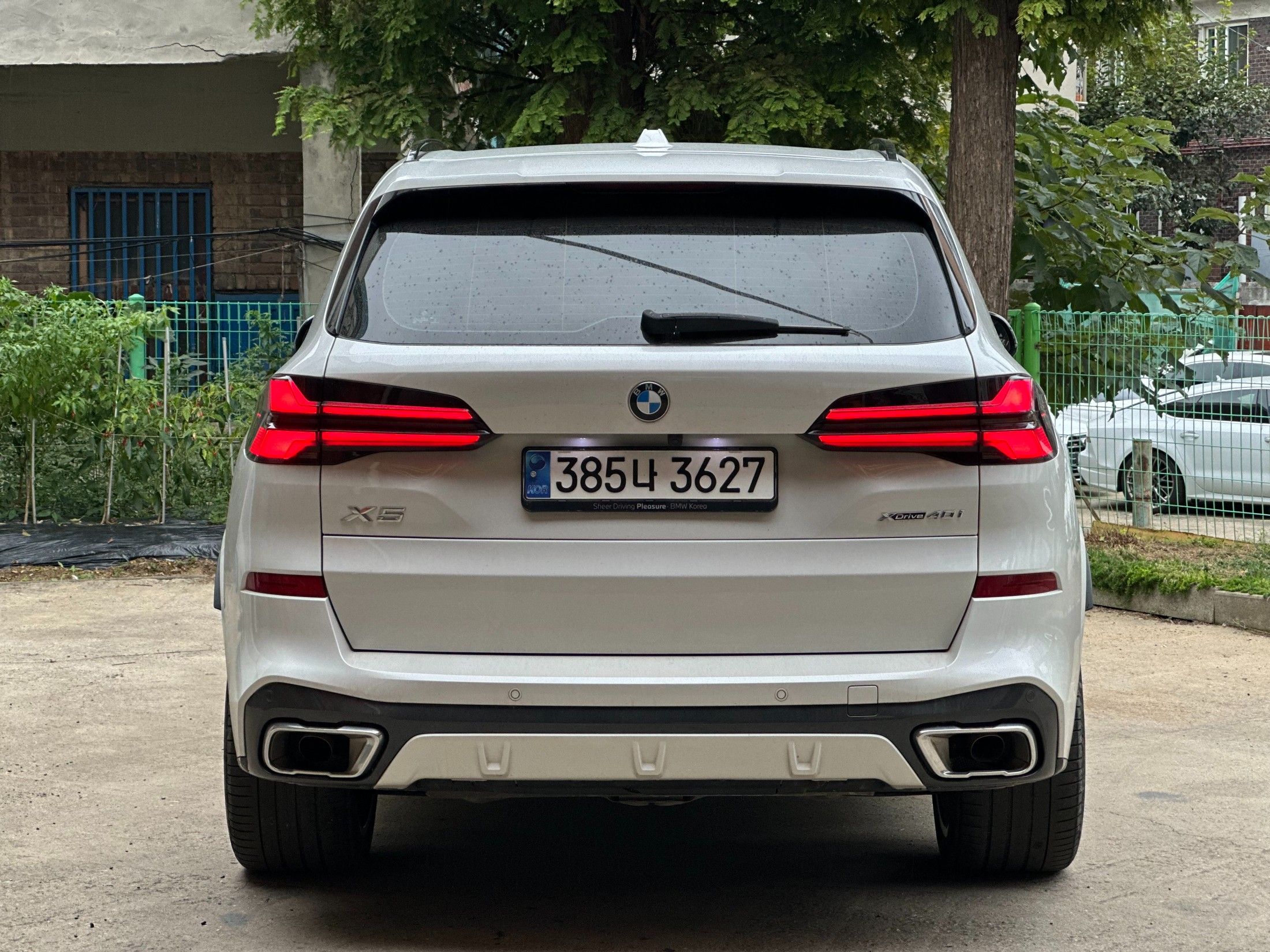 BMW X5 G05 2023