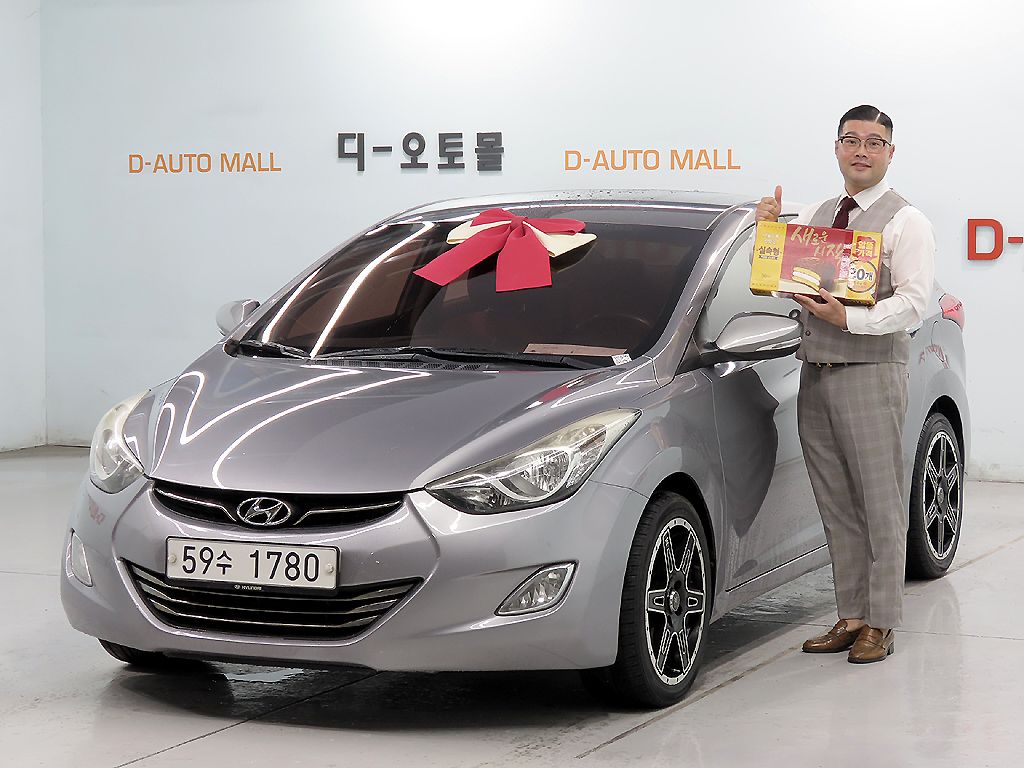 Аукционный лист HYUNDAI AVANTE MD 2010