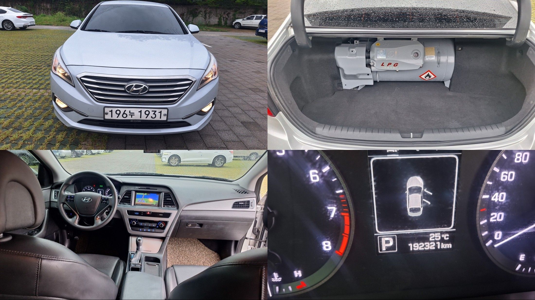 Аукционный лист HYUNDAI SONATA LF 2014