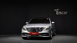 MERCEDES BENZ S-CLASS W222 2019