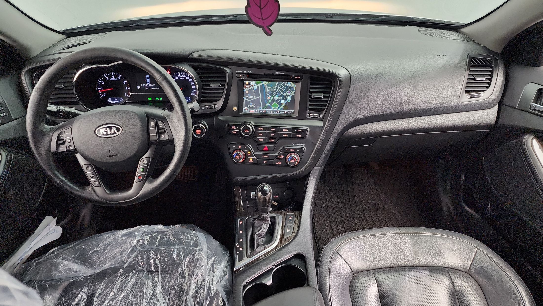 KIA K5 2011