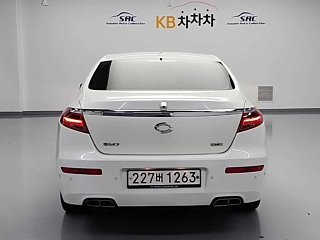 SAMSUNG SM7 NOVA 2019