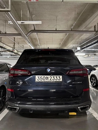 BMW X5 G05 2021