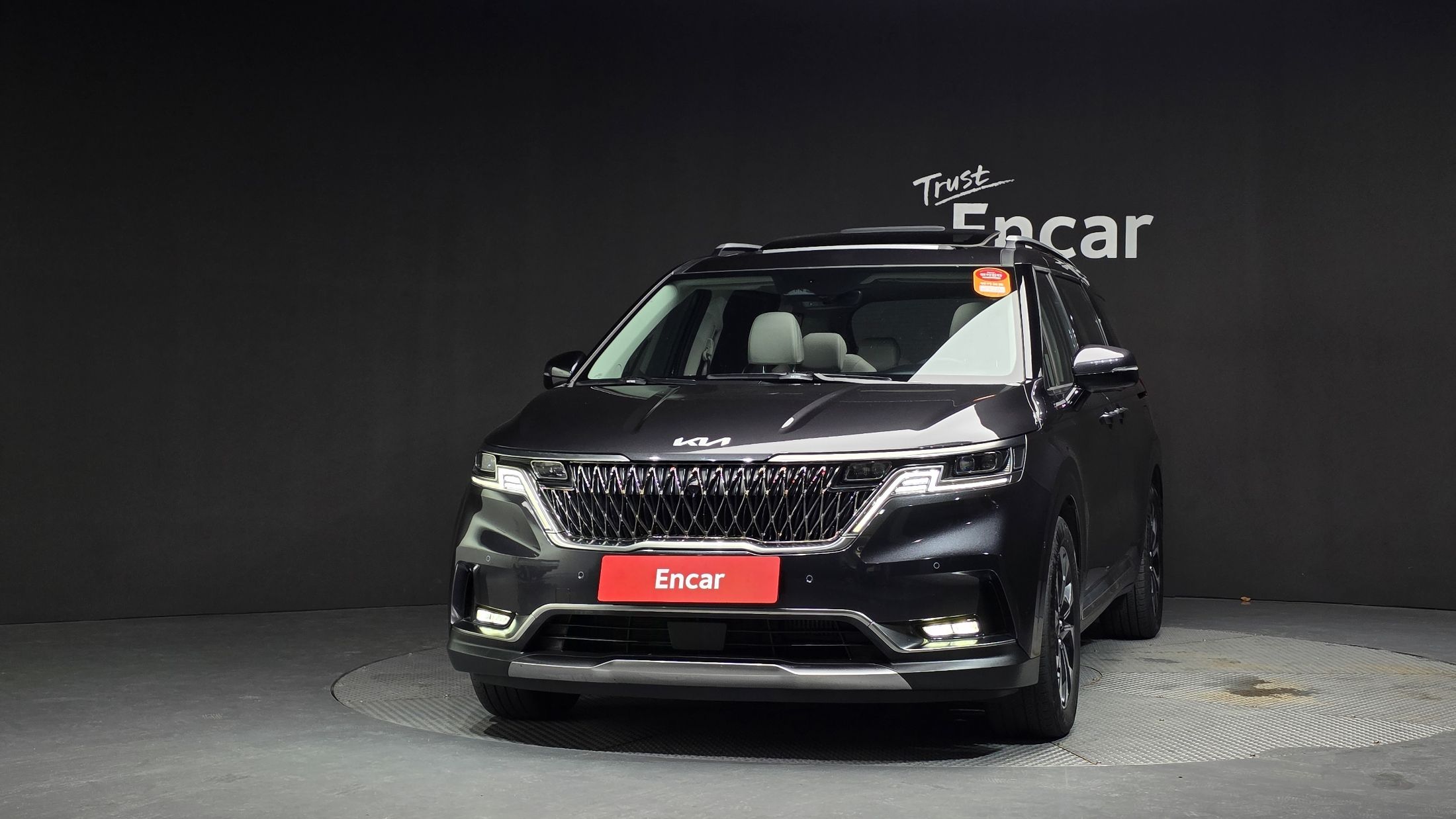 KIA CARNIVAL 2023