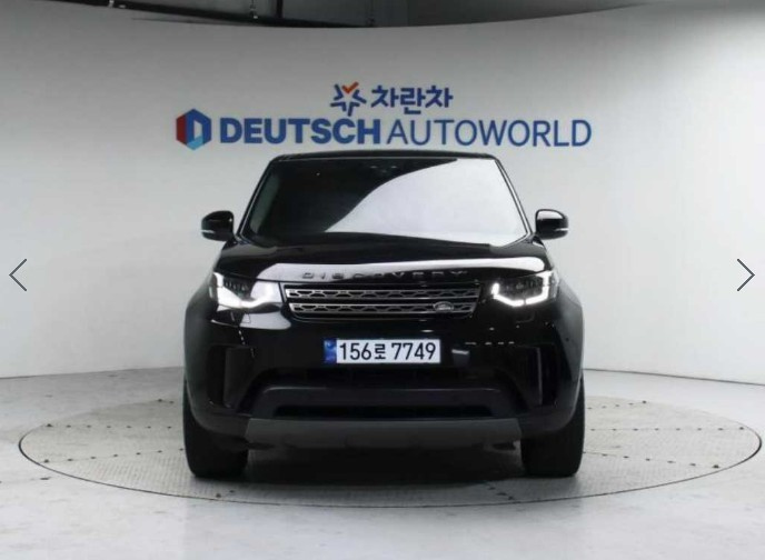 LAND ROVER DISCOVERY 5 2019