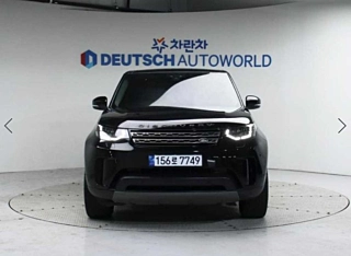 LAND ROVER DISCOVERY 5 2019