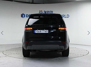 LAND ROVER DISCOVERY 5 2019