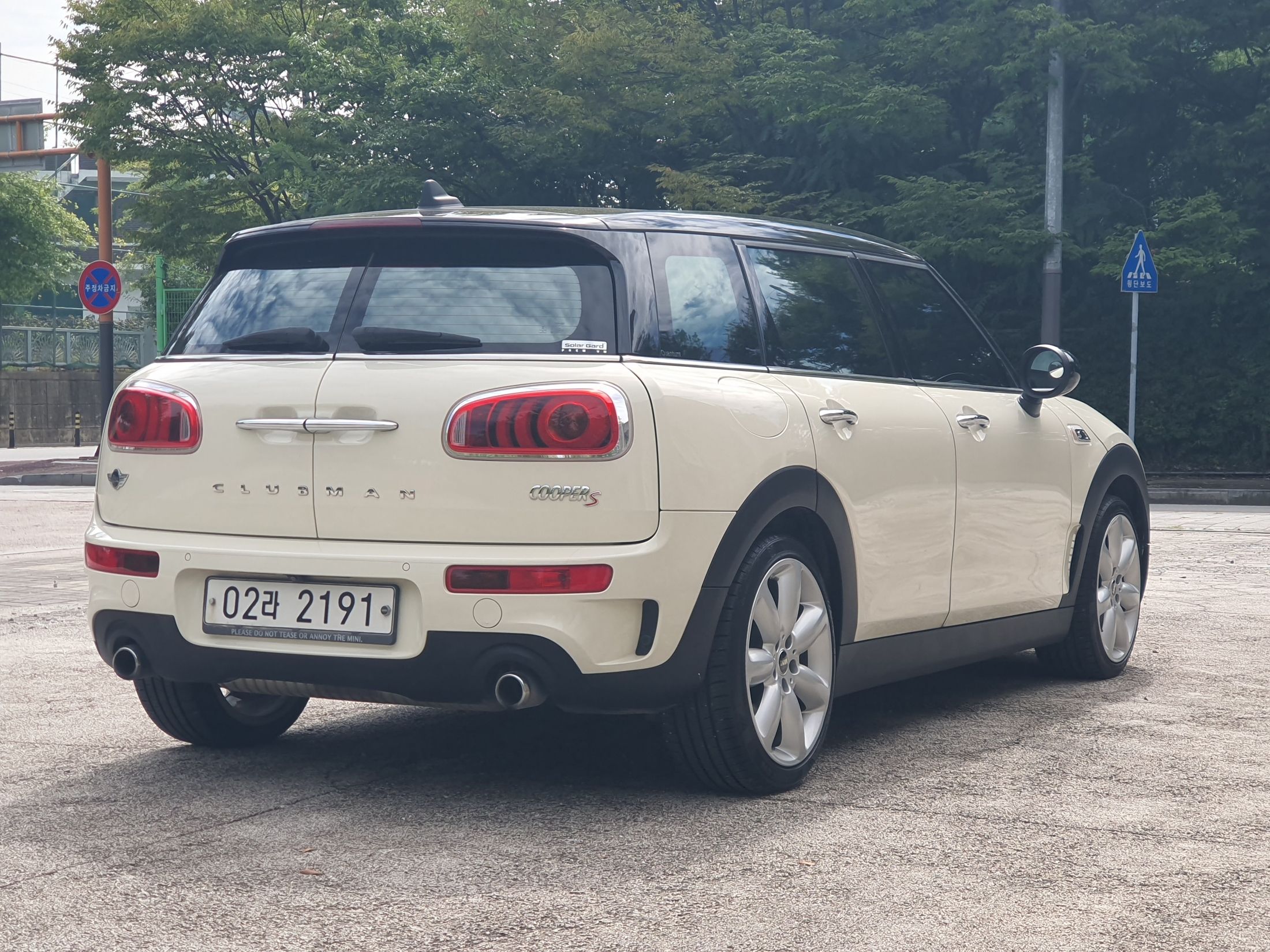 MINI CLUBMAN COOPER S 2017
