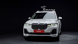 BMW X7 G07 2020