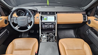 LAND ROVER DISCOVERY 5 2017