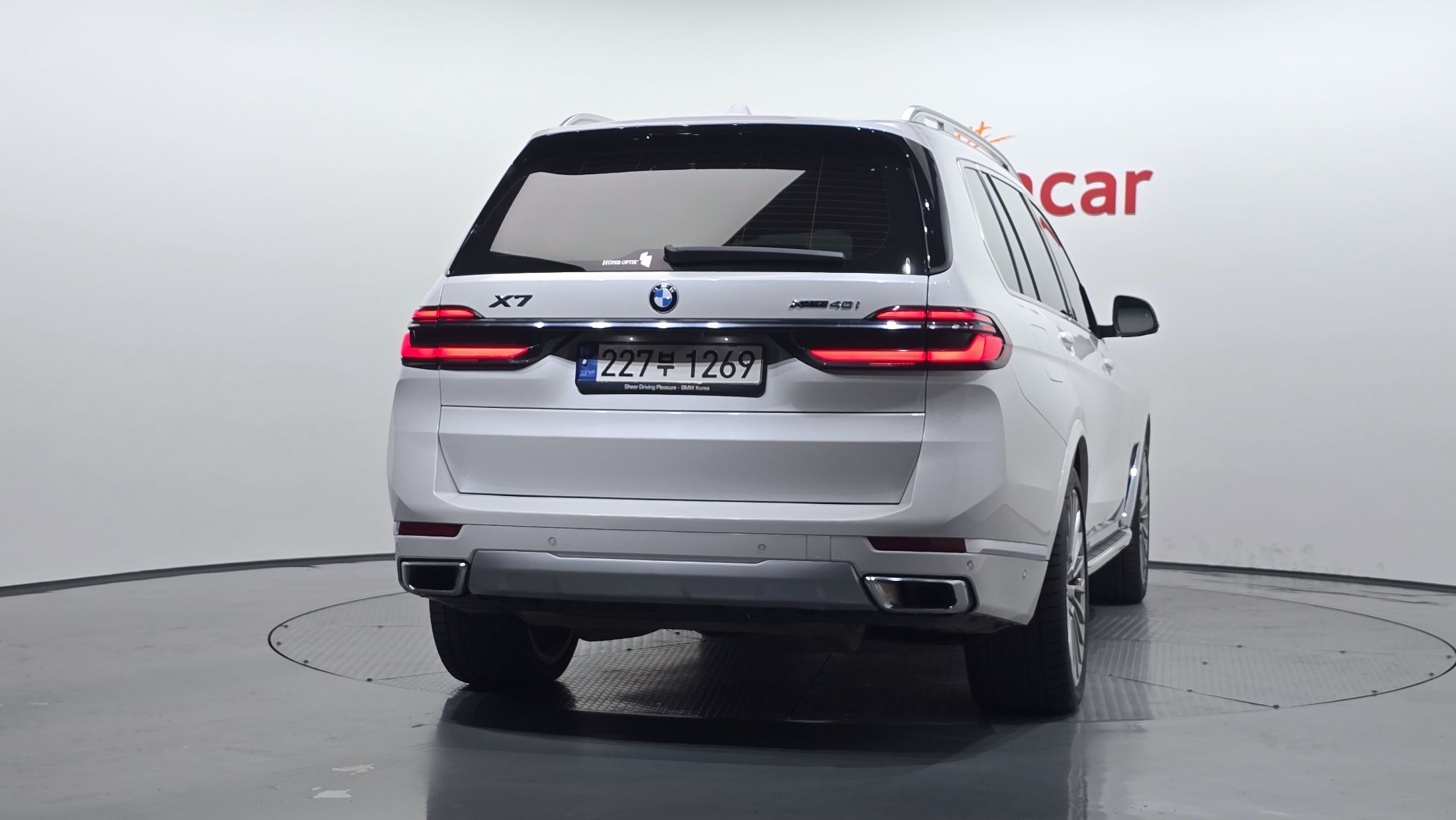 BMW X7 G07 2023