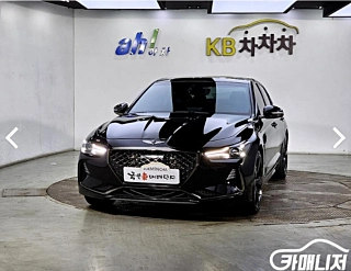 GENESIS G70 2020