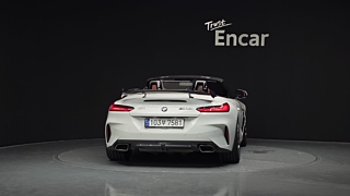 BMW Z4 G29 2023