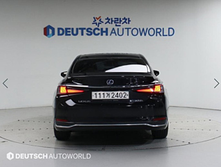 LEXUS ES300H 2020