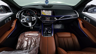 BMW X7 G07 2020