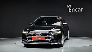 AUDI A8 D5 2021