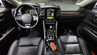 SAMSUNG QM6 2020