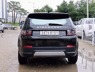 LAND ROVER DISCOVERY SPORT 2020