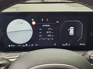 KIA SORENTO 2025