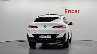 BMW X4 G02 2021