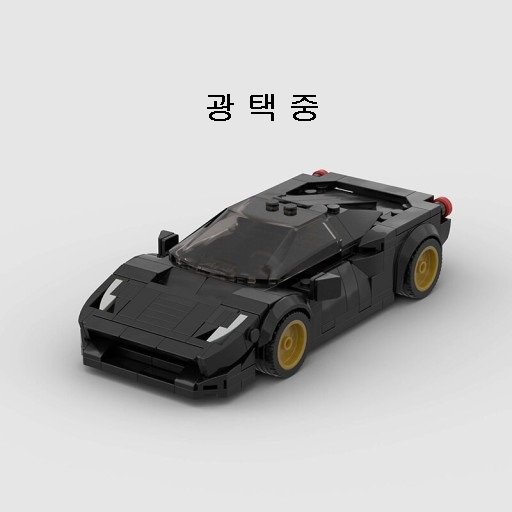 KIA K3 2021