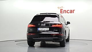AUDI Q5 FY 2024