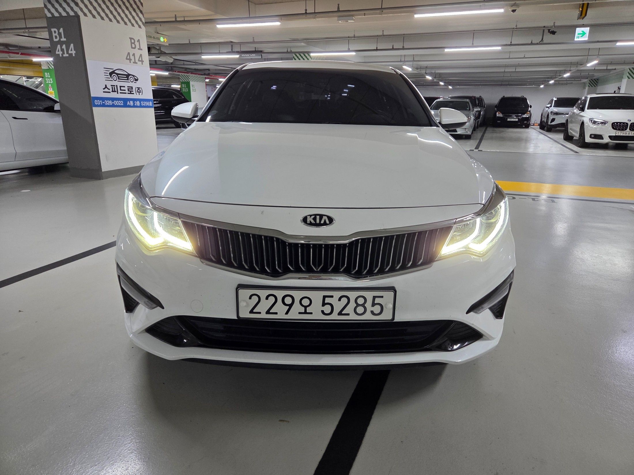 KIA K5 2019