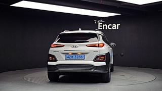 HYUNDAI KONA ELECTRIC 2020