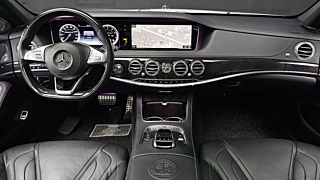 MERCEDES BENZ S-CLASS W222 2017