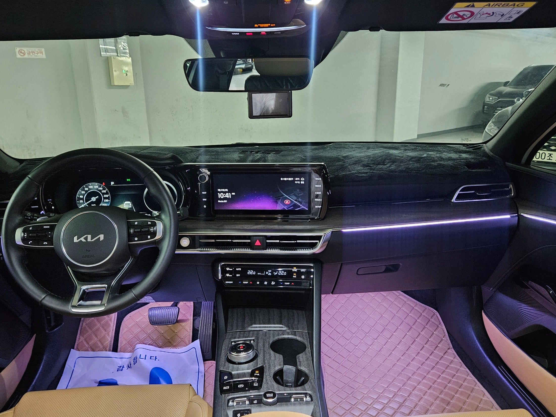 KIA K5 2021